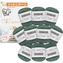 ffffffffffffe1fffc07fc77ff0ffc07fa17eaaffc07fddffc0ffe87ffffffff00000000008e6e6b00ebebab00009c00