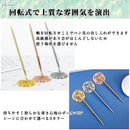 7c26e8258087fffff78af7fffffffeffdbfffe00e988ff80ff80ff80ff60ff807458776f000e0000009c9c0000000097