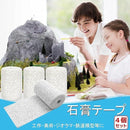 ffffffcfffc7e3c4c3edc18e80de803d002f7f833f877f8cfcd27c787c4030000000323700b741eb82542b0b1c000009