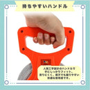 ffff389e7fff781f781f70077003740377c773e7780f7c1f79bf71ff71977fff2b8989897e0010007e0772067e002b2b