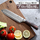 e7ff87ff0d7e24fe7bff3fff0fff03ff011fe007e0010001032303f303b10103