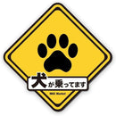fffffffffffffffffe3ff80ff007c0018000c001f777f80ffe3fffffffffffff