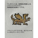 fffffcdffefb80f6bffefffffc61f415f000e025f801fffdddfeb7d6fddffbfb