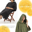 f8fffcfff07ff077e66fc07280fd03f705e325c3e4c3fb83ff83b783ff00ff00