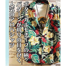 810fff57f0f8daf0fc38dc40ec889e089299f7e8ff04ddd0fe3ce438f500fe428610121f8600191c841d691f84005f23