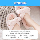 000001a00000553045f811f01e501ff80f9f9f0f9c870f0fcb87ffffffffffcf909090900b1004000b040a11f5fc0e0e