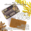 ff9fff86fb65fc72f13dc0398010c07ee1d079fffc3ffc031c033c031c032e26