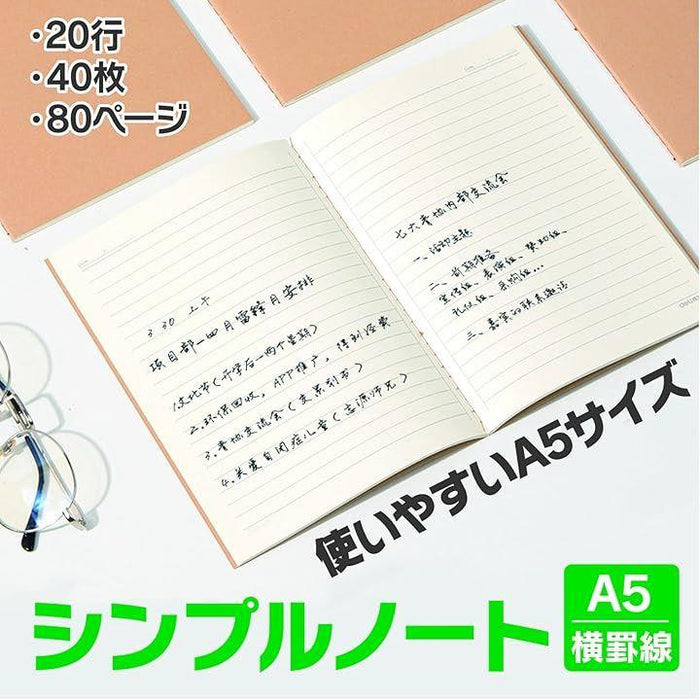 お得なセール情報 b85bdd5b4150b440a82384197f295b ノート・メモ帳