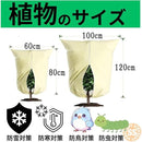 ffff800080008000ffffefffff7fdf3fff5fe71fef1fffdddf8f9bbfede1ffff00808080000000000026282500000000