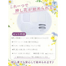 3fc1bdf4fd3ef0fffbf3e1f3f103f003c00efffdfdfedfffd9bdfbfdffdfe3f72b2b2b272b9ea29e2bdc99472b2b2b2b