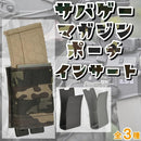 fa33fc11806ff618bfd5febffea8fff782ea80af837fa01280030c27002347ffabab00ab001a0000003300b21c2b1c33