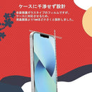 420700b31c01130100010001420003c007c013c013c002c80320018101c70dff000001009c010000010091010100a200