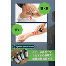 000023e033c035e033fc3ffc1ffc07f00fbc3ffc37fc000000000a00181a30009697979795111200930b152b90169192