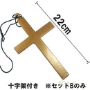 ffffffffffffe7ffe7af7a27b87ff8ffe27be73fff3fff9fffcfffe7ffffc1dc00000000001800003d1a1b0033000000