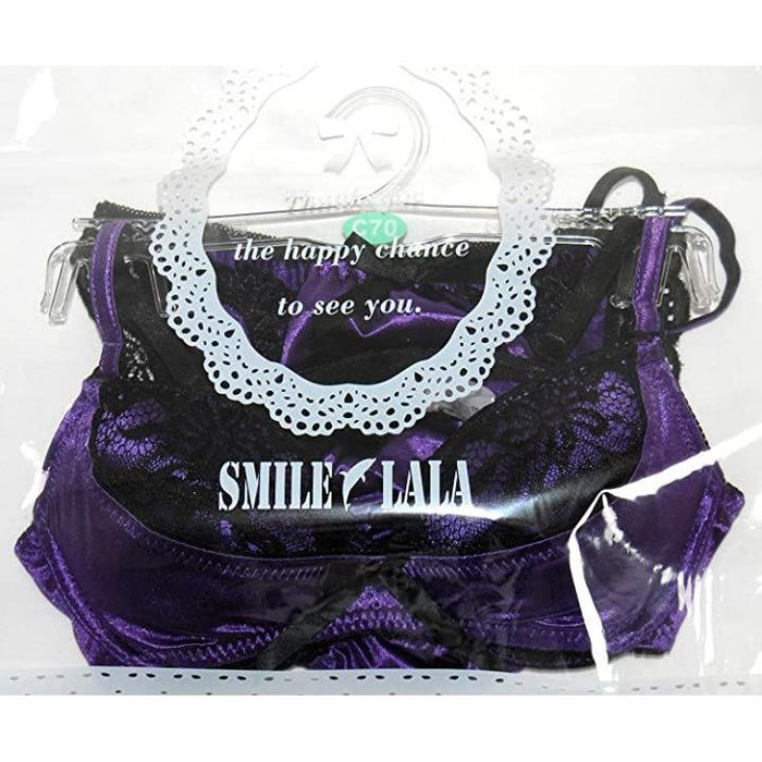 LALA黒と青のレースブラ＆ガードルセット LALA黒と青のレースブラ＆ガードルセット Amazon.co.jp: Smile