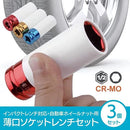 81f299aabfbf8eebc4e6c1f5e7f3f1c3d0079031887bc07fc84ff80516c742d5