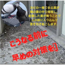 8091bc81f2cfc88f80c180e180408032849f8c1780b7bf1bdfc5fe48eaeef7f72b9789894799241f1c2bab9280752b00