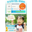 ffffd639fb11ffe0ffedffeb78007fff3e007f309c08127050010972a4faa1c700000000793333eb7c393fbd5a422917