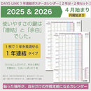 ffffffff8c1f80199285bbbbffcaffff80ff80ff80ffffffdffffffeffffb46c000000002b5700952b22002b2b750000