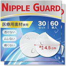 ffff9f8f8b8b9fcfbc0f800181368404ed90fff8b7fcfffe87ff8ffdbd40ccc000000000006b9c00008b959700987500