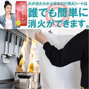 ffff8fffadeba5fb64272fff07fc86f8b730ff80d780efc2edfecef8ccfc03fc