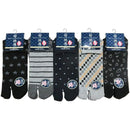 ffffffff90008412815080388e388e388e388e388e38ae38ac7080708028923f00002b000091698b0089939300939ea1