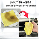 fffffd47ffffffff8c7fa71f80efc1ef80fac00a87198010ff28ffccff00ff009c0095009c753d00001f242492000026