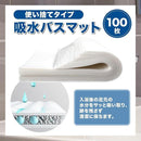 00007fff503152f37ff97fff7ff77fc37e0b60035fff5f817f817fb16981ffff08f9000b07000000032b131c109c0094