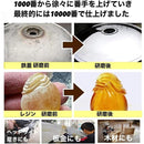 ffffffffffffffff808086bfbeffb8bfffff8ce790e380c380c3ffffd000e104