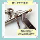 ffff380e7fff7fff63f7424f70077407600fc00747437f417fc77fff7f2f7fff2b8989897e1e471e7e11eb227e3d2b2b