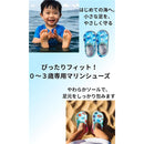 e7ffe1d8803901bf00310021fff1ffffffffffffffdbfffffe18fe20fe80fe0492a0928b8e09918d8b8b8b8f8c8b191a