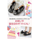 fefff3bde0dfc003800bc00cf06bfffffffffdfffd951ff32fb6e290ff80fbff9c1ff50600332bf400d50606f9800911