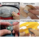 fffff4e381e3fef0df109f00830080e881fff3ff88ff82e384e3f81780e18080