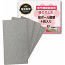 fffffefff8b7f8cbffdba86fa21fbd42fc00881fb83fc0ff8a7f82ff98ff81ff