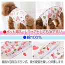 ffff8fff87fe9f6dfee2e210ca00e000b7f4fcdfffffe5ffbba7edd7fffaffde0000000000a2f5ffe4ffebff0020d500