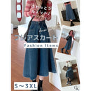 f97fee3bc430fb30d8ecb07f305df111bf313003301f10190018007801703e313303066b1c8ea2170a80950d0c91932b