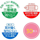 fffffffffefff2dfe1e18cc0c5c4e3e3fffffff3f7e1ebc1cbc080c0c9c1e3f3000000000066000a00000000008000f5