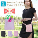 fff79f2b87b3ffe3dde1c9c0ffc0fbc002d8b783ffa2ffddff9dff8c9b809f01899c0012891589b32ce62d0232c834f6