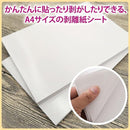 ffffbf7d8f3c87febfffffffffffbffdfffebffa8fc18f0085808380838081141d1d1d1d1d241c121d2212121d24330b