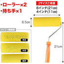 ffffffc1ffffb7ffffffff81fd81ff8e87fd80ff83ff80f780f780f780f783f700000000000000000000000000240010