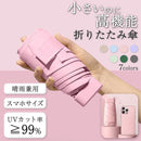 ffffff5fffe9fffdff98fe7fcf99e4cc07c001e054b0006f7c0b7c027c0a6c0af1f1f1f1f1f2f1f1f112f213f300f3fc