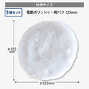 ffff8000db5fffffff1ffc0ff80ff007f005f005f007f01ff05bf997fdefffbf