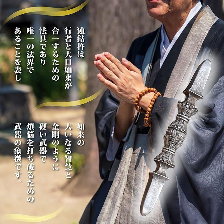 00044c030407040afd870ac706ef00051e023e0e4808315cfd70fb78fef0fed09a0008002b47109ff518a0a01919abeb