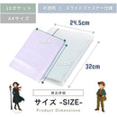 ffff810083ff83d7ff7ffe7fff17ec0fff1ffe1bfe3ffc7dc80deffdfeffeffd000000000000920000b9860000000000