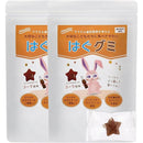 ffffffffffffc201c201c201c001bbeffd7ffdddbdcfa041bddfbdfffdf2fff70000000000151514008004ab00abebab