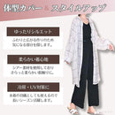 00ff70d900e7ffff80578077fff7fff4c073ffd1f5e1fff5c073ffe1d3c1ffe900fdfaf9090909a0090b09970909091a