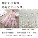 fffffbffffffe7bfffffe080eba590900a81008800b200a00080ffffbfadffff00000000000000000ef614360f061721