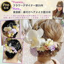 ffff9ffedffef564d9fceffe8700a1009f60cb70c7bc832ff3859b018f83dfc31c1f1f1f1b2bf2f255b11c176d4733ff