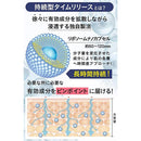 00019001f003ffffc3f181e980d1b191e201a3ff0017ffffc6cbe2e7ffefffff