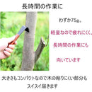 fffffedfffff887f807d807f801de07fe078c07f807f807f807fffffffffffff00000000003a2b000047230000244e00